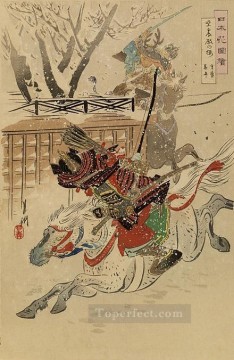 尾形月耕 Painting - 日本花図会 1896年 2 尾形月光浮世絵